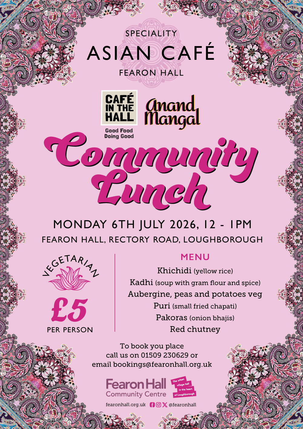 Anand Mangal Community Lunch 4th July 2026, 12 noon - 1pm