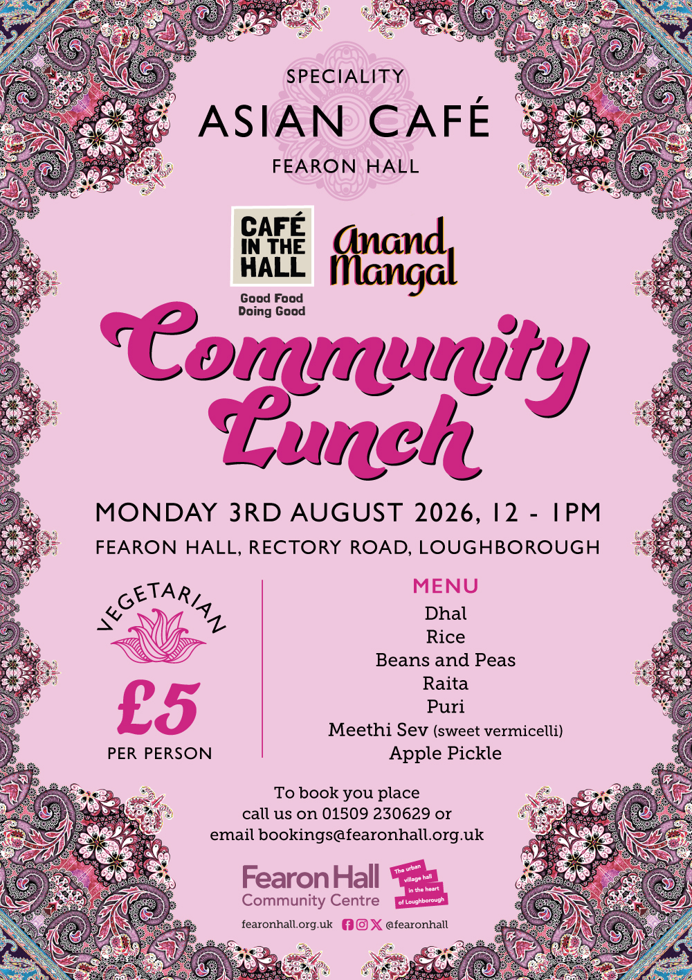 Anand Mangal Community Lunch 3rd August 2026, 12 noon - 1pm